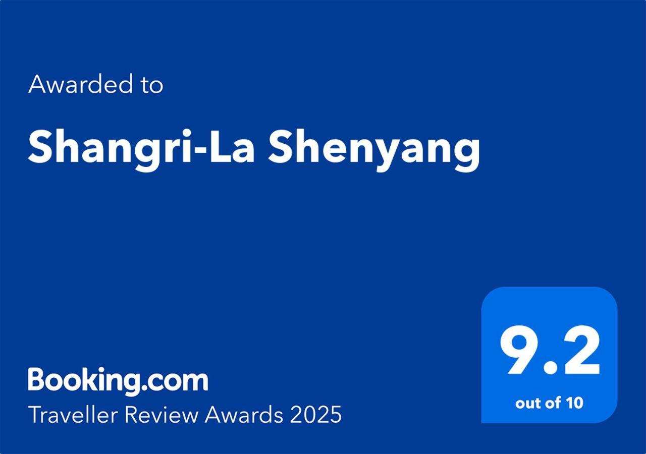 Shangri-La Senjang Kültér fotó